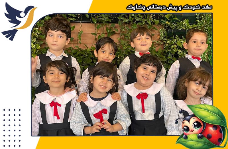 تصویر اسلایدر
