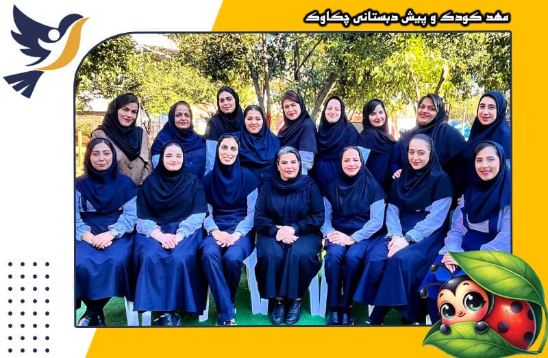 تصویر اسلایدر